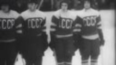 Чемпионат мира по хоккею с шайбой. СССР - Канада 7_2 (1954)