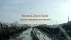 Дорога Акъяр-Степной 25.03.2016