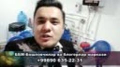 ББМ Бошловчилар ва блогерлар маркази +998906352231 Бухоро