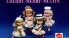 Pub Cherry Merry Muffin (1991)