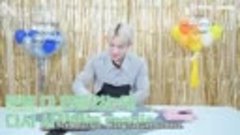 [Рус.саб][09.10.2020] Wonho Star Road #8