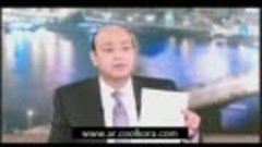 مشاهدة حلقة ميدو مع عمرو أديب بث مباشر علي قناة اليوم برنامج...