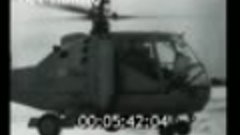 1958г. Новый вертолет Камова &quot;Ка-15&quot;. Москва