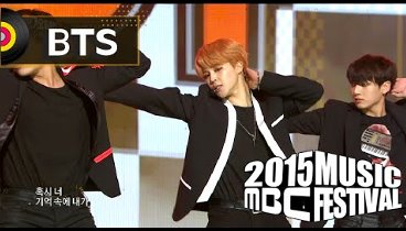 [2015 MBC Song big festival] 2015 MBC 가요대제전 BTS - Perfect Man, 방탄소년단 ...