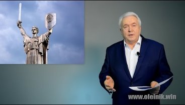 Владимир Олейник: Порошенко, сожги диплом! (видео)