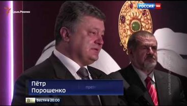 Главный скандал 'Евровидения'  , Украина возвращает титул