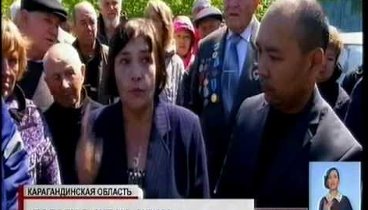 Жители Шахтинска подали в суд на акима Карагандинской области