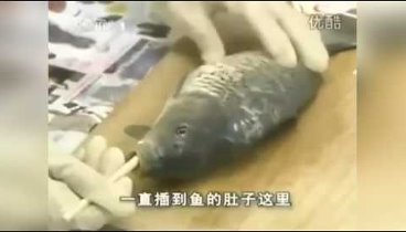 Китайский способ потрошить рыбу не вспарывая брюхо