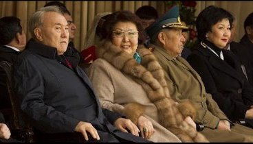 Семья Назарбаева Раскрыты многие тайны, предпосылки к митингам и буд ...