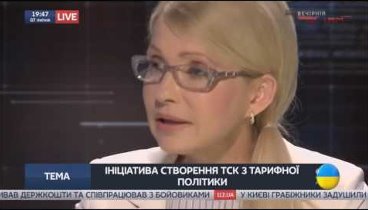 Тимошенко подписала смертный приговор Яценюку и Порошенко
