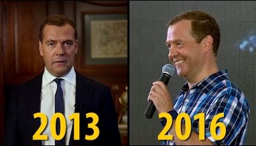 Медведев о зарплатах учителей в 2013 и в 2016
