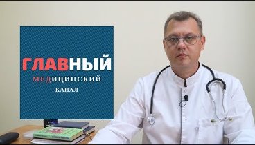 Таблетки от аллергии нового поколения. Антигистаминные препараты от  ...