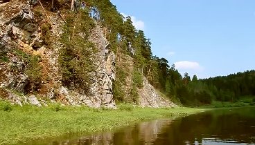 Красота Урала - река Чусовая