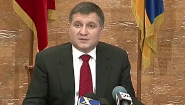 Кадыров призвал атаковать Украину. Аваков ответил.