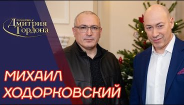 Видеоролик