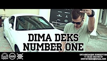 DEKS - NUMBER ONE