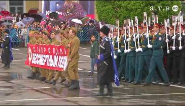 Бессмертный полк 9 мая 2017 прошел в Ставрополе