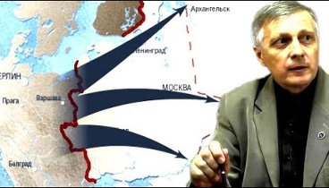 Что хотят скрыть о событиях 22-го июня 1941 года.  Аналитика Валерия ...