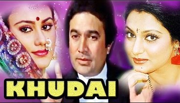 368px x 210px - Ð’Ð¸Ð´ÐµÐ¾ Khudai | Full Hindi Movie | Rajesh Khanna | Madhavi | Deepika  Chikhalia | OK.RU