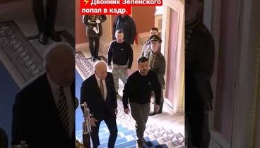 Видеоролик