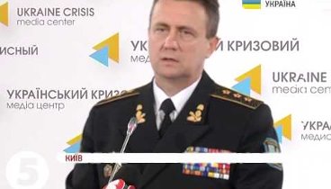 Експерт: РФ готує масштабне вторгнення в Україну