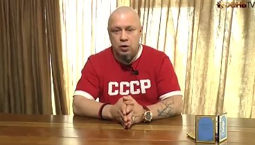 Андрей Кочергин о геноциде русских на Украине