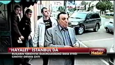 "Hayalet" İstanbul'da ortaya çıktı
