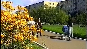 Канск - город солнечный 2003