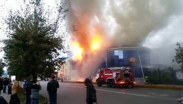 Пожар в Петропавловске.  Кафе Самовар