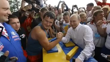 Посвящается Владимиру Владимировичу Путину ! С ДНЁМ РОЖДЕНИЯ ВАС !!!