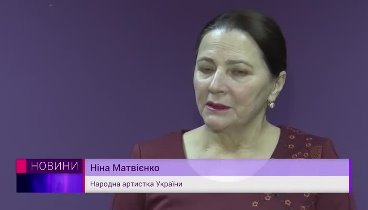 Народная артистка Украины прокляла лидеров майдана! Лучше поздно, че ...