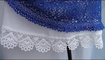 Обвязка кружевной каймой юбки из ткани. КАЙМА крючком. Схема вязания.