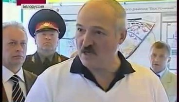Кризис в Беларуси  Лукашенко готовится к катастрофе   Бунт