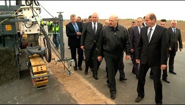 Лукашенко посетил строительную площадку второй кольцевой автомобильн ...