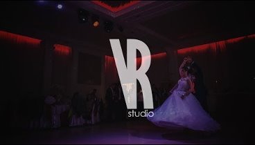 Первый танец - Надежда Николай - studioVR - 067695123