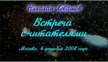 Видеоролик