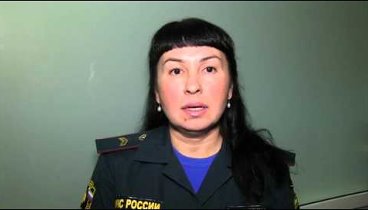 Диспетчер МЧС из Челябинска просит у президента защиты от руководства.