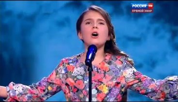 В конкурсе юных талантов "Синяя Птица" победила Полина Чиркина