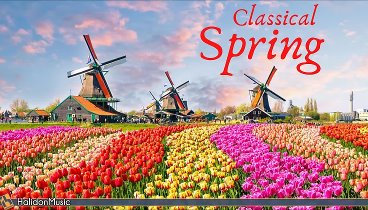 Classical Spring Music