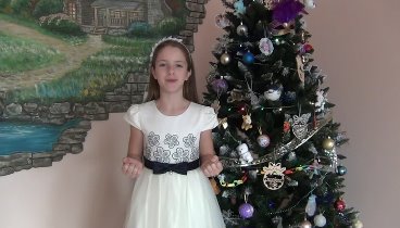 Обращение Людмилы (11 лет) к деду Морозу