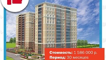 Заработай на инвестициях до 364 000 рублей!
