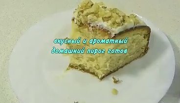 Видеоролик