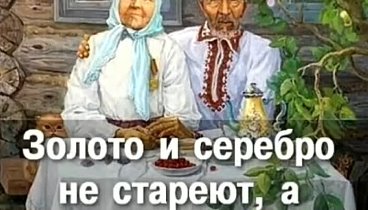 Видеоролик