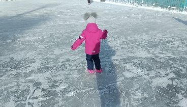 На льду ведь сложно сделать только первые шаги