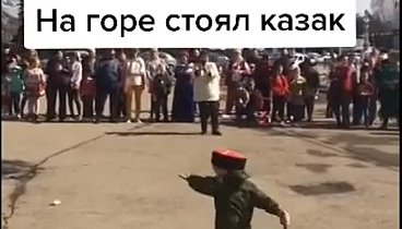 Посмотрите 30 секунд,после не пожалеете