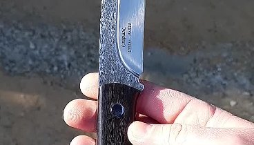 Нож Стриж 95х18