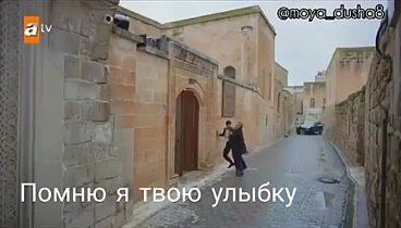 VID_20190611_200809.mp4