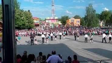 последний звонок на площади города Конаково 25.05.2016