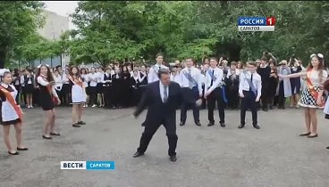 Видеоролик