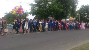 выпускники 2016 г. Вилейка